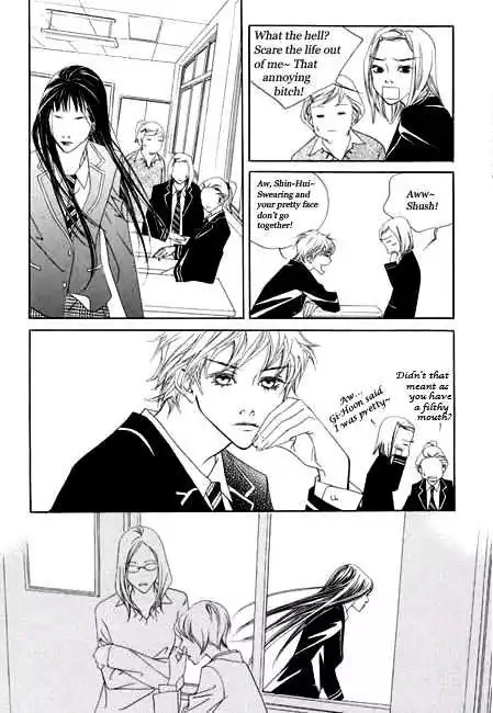 The Flowers of Evil  Chapter 2 image 06